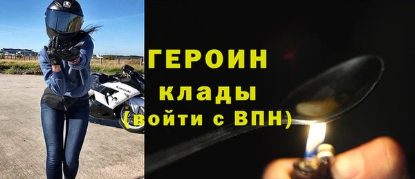 амф Аркадак