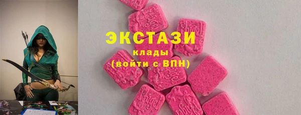амф Аркадак