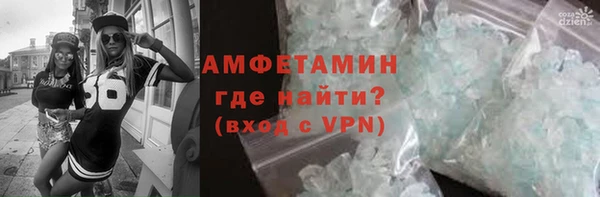 дурь Балабаново