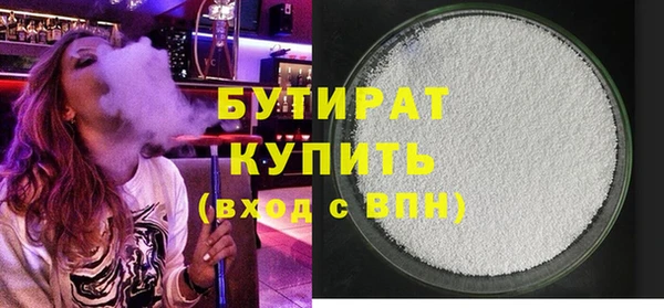 амф Аркадак