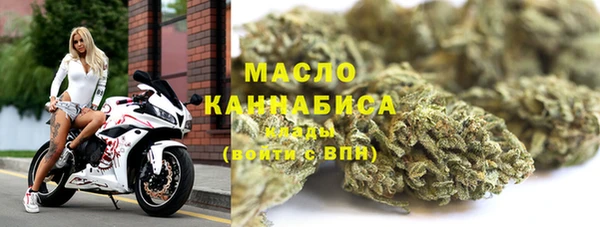 амф Аркадак