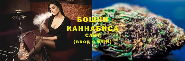 гашишное масло Баксан