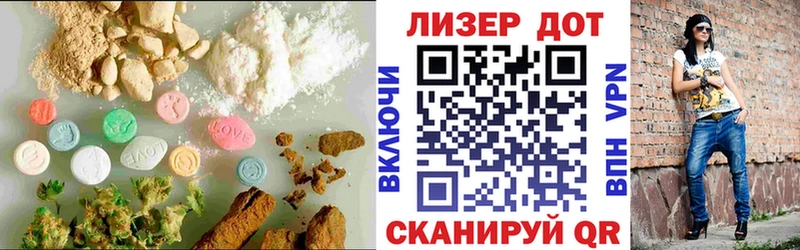 дарк нет официальный сайт  kraken как зайти  Бабаево  LSD-25 экстази кислота 
